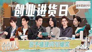 电视频道-  TV channel