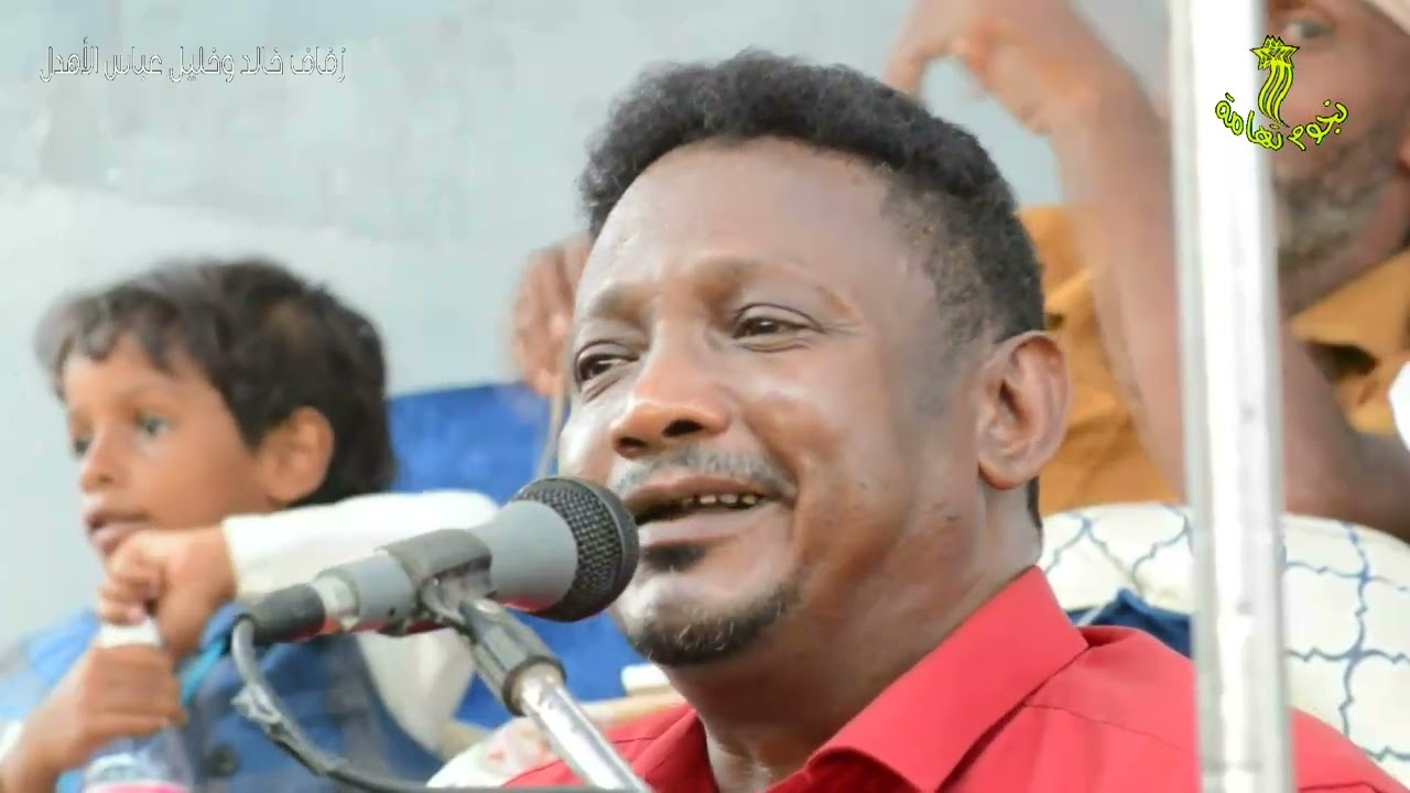 عرفتك قبل ما اتعرف على الحب غناء الفنان محمد بيور في زفاف الأخوين خالد وخليل عباس الأهدل بالفاضل