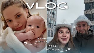 VLOG| Life in Moscow| My businesses| Saw our apartment for the first time