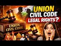“UCC Explained: Kya Sabke Liye Same Law Zaroori Hai?”⚖️😱😱😱