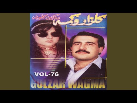 Da Thorow Stargow Na