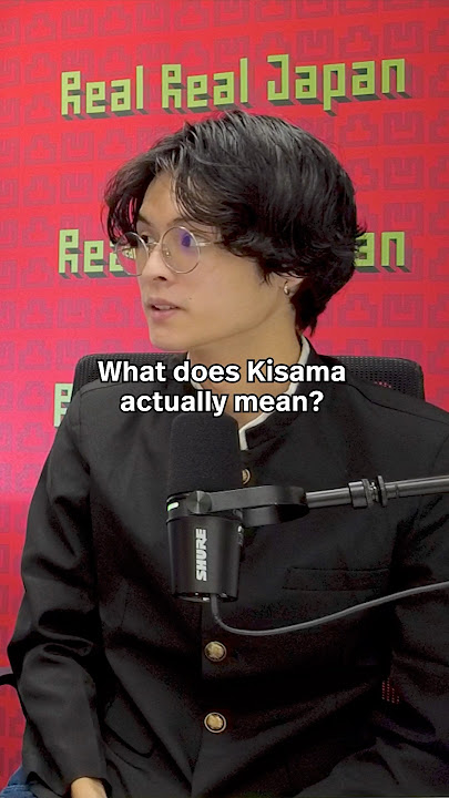 Kisama…                #learnjapanese #japaneseculture