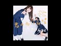 Nogizaka46/1st Generation - Shakiism [Audio]