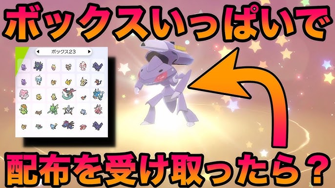 雑魚7 ダイマックスアドベンチャー伝説最弱ランキング 冠の雪原 ポケモン剣盾有料dlc Youtube 雑魚7 ダイマックスアドベンチャー伝説最弱ランキング 冠の雪原 ポケモン剣盾有料dlc Youtube
