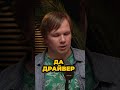 Как внедрить парное программирование? #интервью #разработка #тестирование