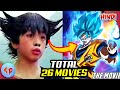 Every Dragon Ball Movies | Explained in Hindi | All Dragon Ball Movies