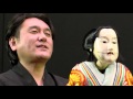 淡路人形浄瑠璃って何やろ？