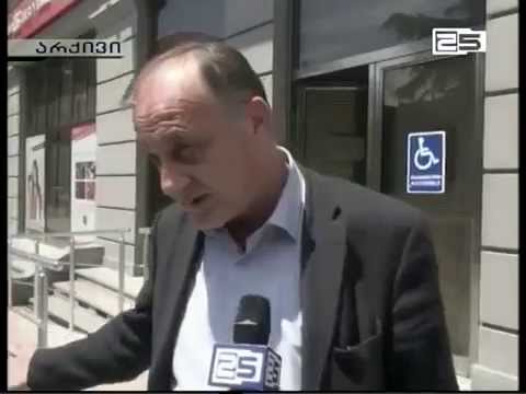 უსახლკარო მოქალაქეები პიაცასთან