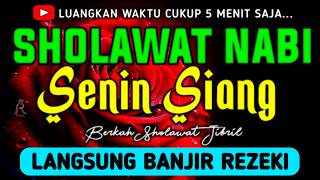 SHOLAWAT JIBRIL  PENARIK REZEKI PALING DAHSYAT, Sholawat Nabi Muhammad SAW, Sholawat Jibril Merdu