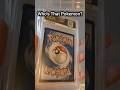 Have you seen this card before?