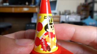 とび出し坊や ガチャコレクション2 TOBIDASHI BOUYA japanese capsule toy 【ガチャ】