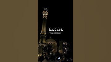 بديع السموات والأرض _ سورة الأنعام / تلاوة خاشعه بصوت الشيخ ياسر الدوسري ارح سمعك ♡