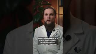 Бабаев Александр Николаевич, врач-офтальмолог в клинике «Зрение» СПБ