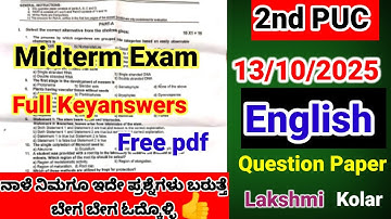 2nd puc english Midterm exam question paper 2025 important questions for midterm exam 