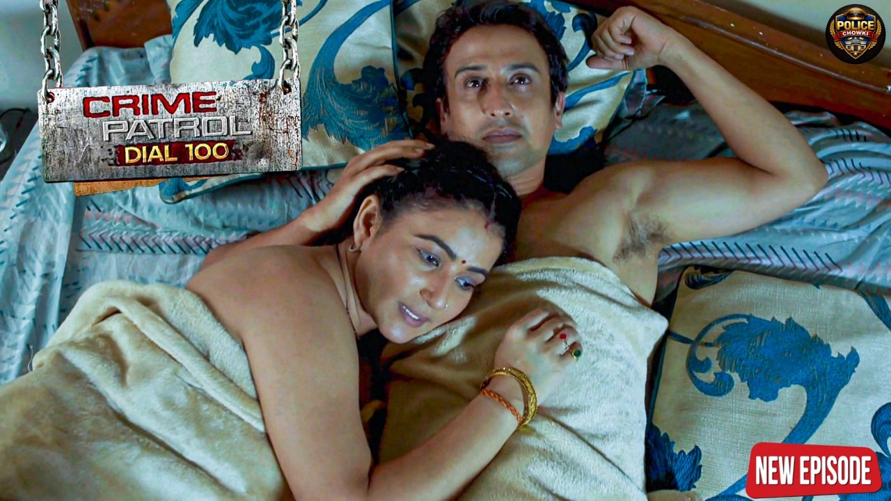 भाभी की हालत बिगड़ी तो देवर बना सहारा मगर सच कुछ और निकला || Crime patrol || New episode ||