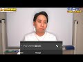 急に寒くなってんじゃねぇよ！！！【コメント返し1000本ノック#652】