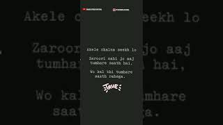 bandeya song | Arjit Singh | motivation status | DHASU STATUS OFFICIAL | mobeen official