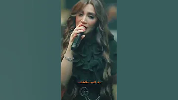 لما رآني في هواه متيما إسراء الأصيل حالات اكسبلور اشتراك 