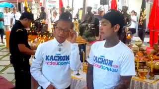 เน วัดดาวที่งานสมโภชพระเจ้าตากสินมหาราชชาววัดอรุณ