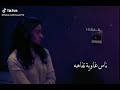 شايفة الناس من ورا نضارتي Loly 