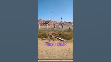 Pandit Deendayal Upadhyaya Shekhawati Univercity Sikar #sikar #shekhawati #study #college #rajasthan