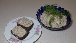 Форшмак из селедки Форшмак из селедки