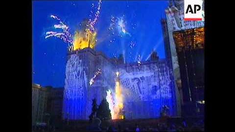 RUSSIA: MOSCOW: CLIMAX OF 850TH BIRTHDAY CELEBRATIONS (1)