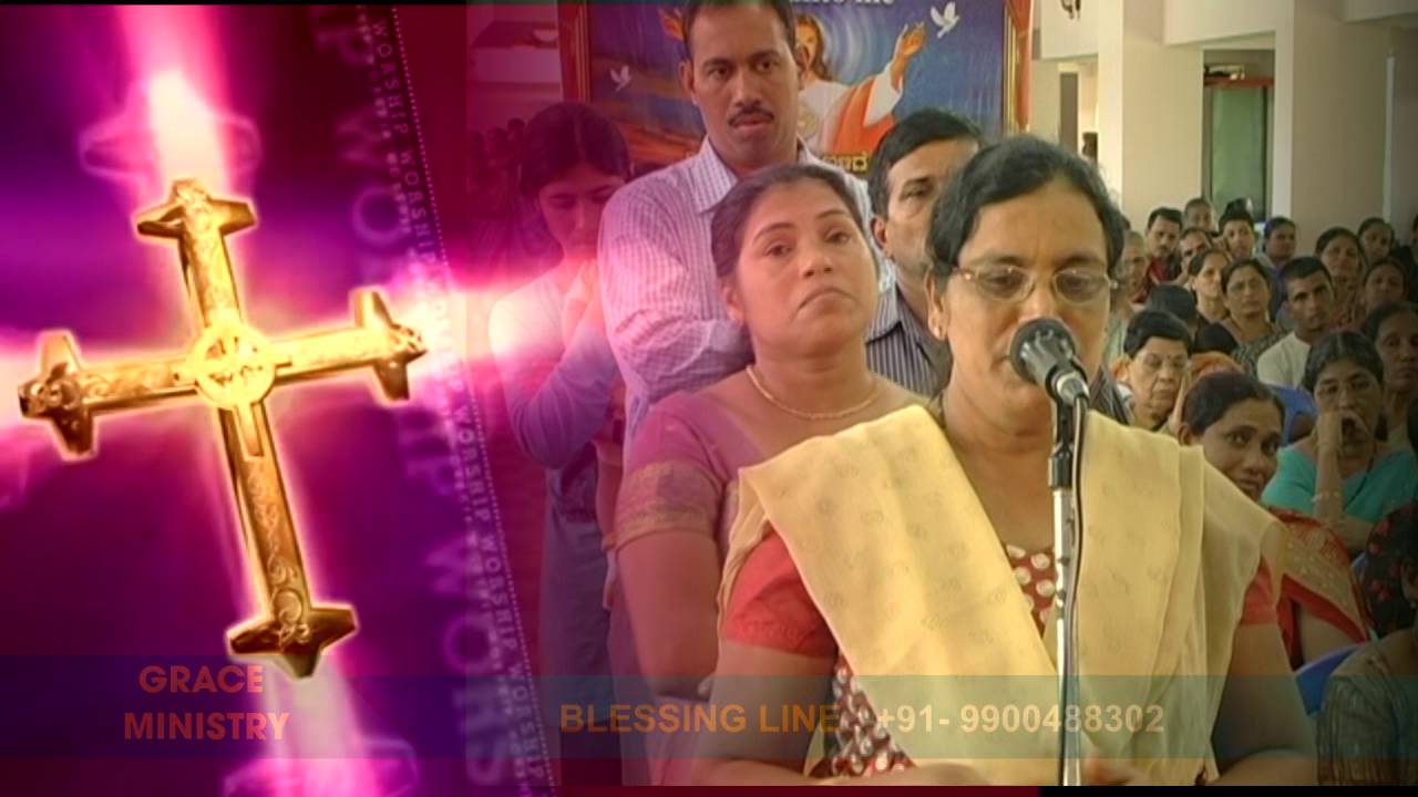 Kannada Testimony Deliverance from Financial Breakthrough Grace