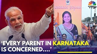 Every Parent In Karnataka Is..: PM Modi Slams Congress Over Neha Hiremath's Murder In Hubballi | BJP