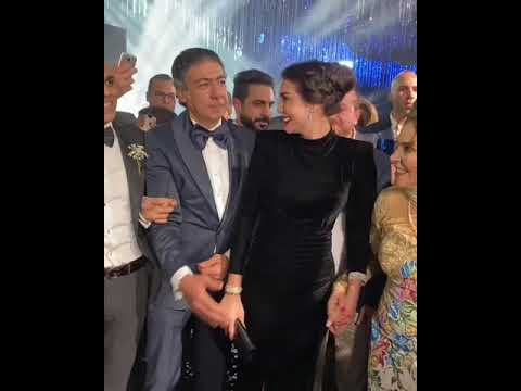 الفنانه ياسمين صبري وأبو هشيمه في حفل زفاف بحضور الفنان تامر حسني والهام شاهين وليلى علوي