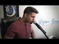 Ricardo Montaner - Dejame Llorar (Cover)