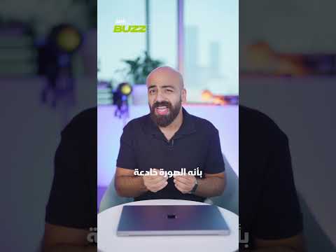 راغب علامة ممنوع من الغناء في مصر... وتفاعل واسع مع القرار