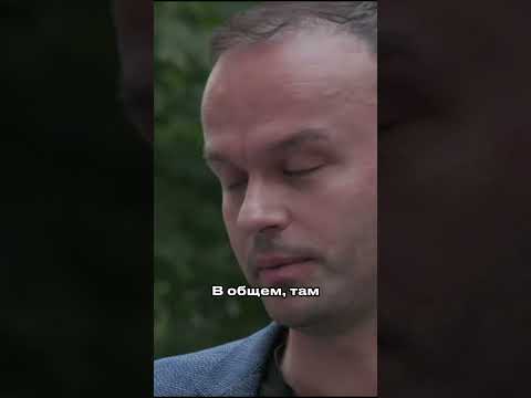 Если не это самый страшный сон, то что? 😳