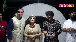 Yesterday Song Recording Of Hindi Movie Desi Wedding At Sana Recording Studio With All Team Of Movi