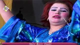 Chaabi , Malika El Marrakchia , رقص شعبي رائـــــــــع