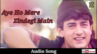 Aaye Ho Meri Zindagi Main || Udit Narayan || Raja Hindustani ||MP3 Audio Song || Hindi