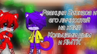 :            |  |