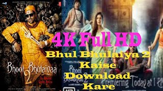 How to download 📽️Bhul Bhulaiya 2 📽️ movie in Full HD 💯% Original😎 Best Way to Download..👈