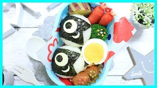 簡単！こいのぼり の お弁当 【 こどもの日 / 端午の節句 】How to make Japanese Bento of the carp streamer