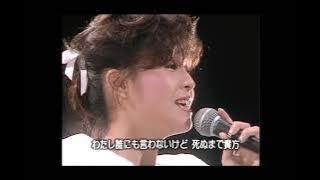 最愛    柏原芳恵