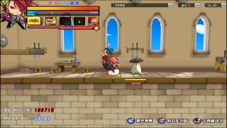 [Elsword]Infinity Sword:Rage Cutter