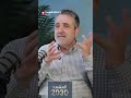 أمجد اسكندر: أمامنا ورشة شاملة