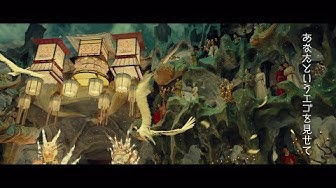 RADWIMPS - Mountain Top [Official Music Video]