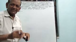Solve problems on age by quadratic equation ( Class X )