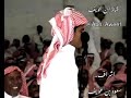 محاورة بين الشاعر العلم ابو ناب رحمه الله وبين الشاعر العلم حمود السمي البقمي جدة عام 1419