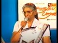 Naan Vanangugiren Live by Smt. S. Janaki at Saadhaga Paravaigal || Tamil