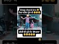 😂😂😂#comedy #grow #shortvideo #tips #youtube #funny #trendingshorts #views #viral