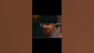 بيني وبينك حب كبير جوهره القسم اي كيفر جاي جاي Explore Fyp 