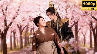 一口氣看完《鎮宅端妃不好惹》| 將門虎女被封爲「鎮宅端妃」，她不爭寵反與邊關將軍暗生情愫！聽聞情郎戰死她請命出征，大勝歸來驚艷朝堂；昔日皇帝化身深情忠犬，求她入主中宮並肩執掌江山！#260419zz