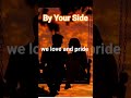 By Your Side